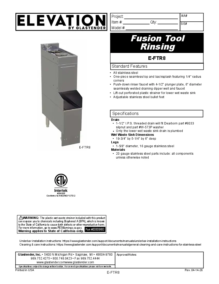 glastender-e-ftr8specsheet.pdf