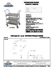 advance-tabco-uc-3-2433specsheet.pdf