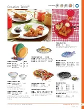 catalogpage.pdf