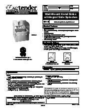 glastender-wh-14-sspecsheet.pdf