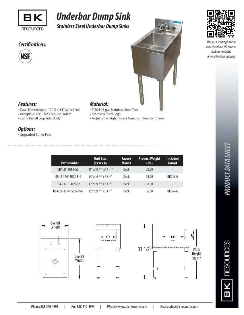bk-resources-ub4-21-1014hss12-p-gspecsheet.pdf
