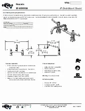 submittal.pdf