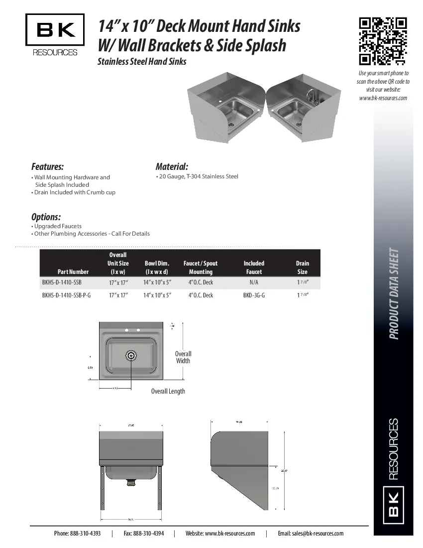 bk-resources-bkhs-d-1410-ssbspecsheet.pdf