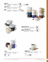 catalogpage.pdf