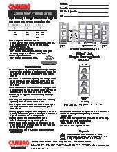 cambro-cphu246067s4480specsheet.pdf