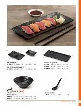 catalogpage.pdf
