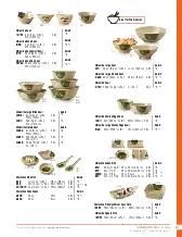 catalogpage.pdf