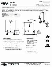 submittal.pdf