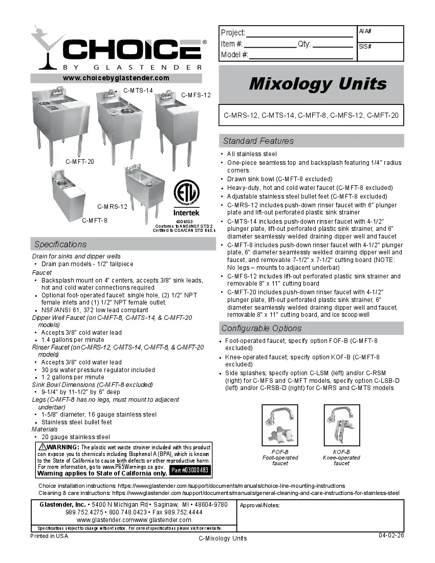 glastender-c-mfs-12specsheet.pdf