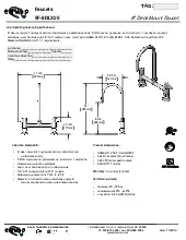 submittal.pdf