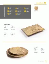 catalogpage.pdf