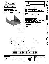 eagle-group-bpmws-2030specsheet.pdf