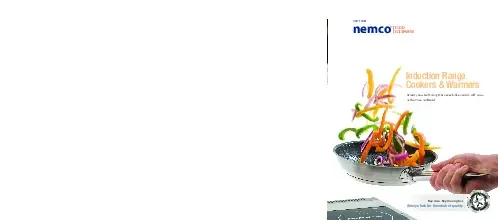 brochure.pdf