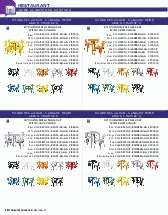 catalogpage.pdf