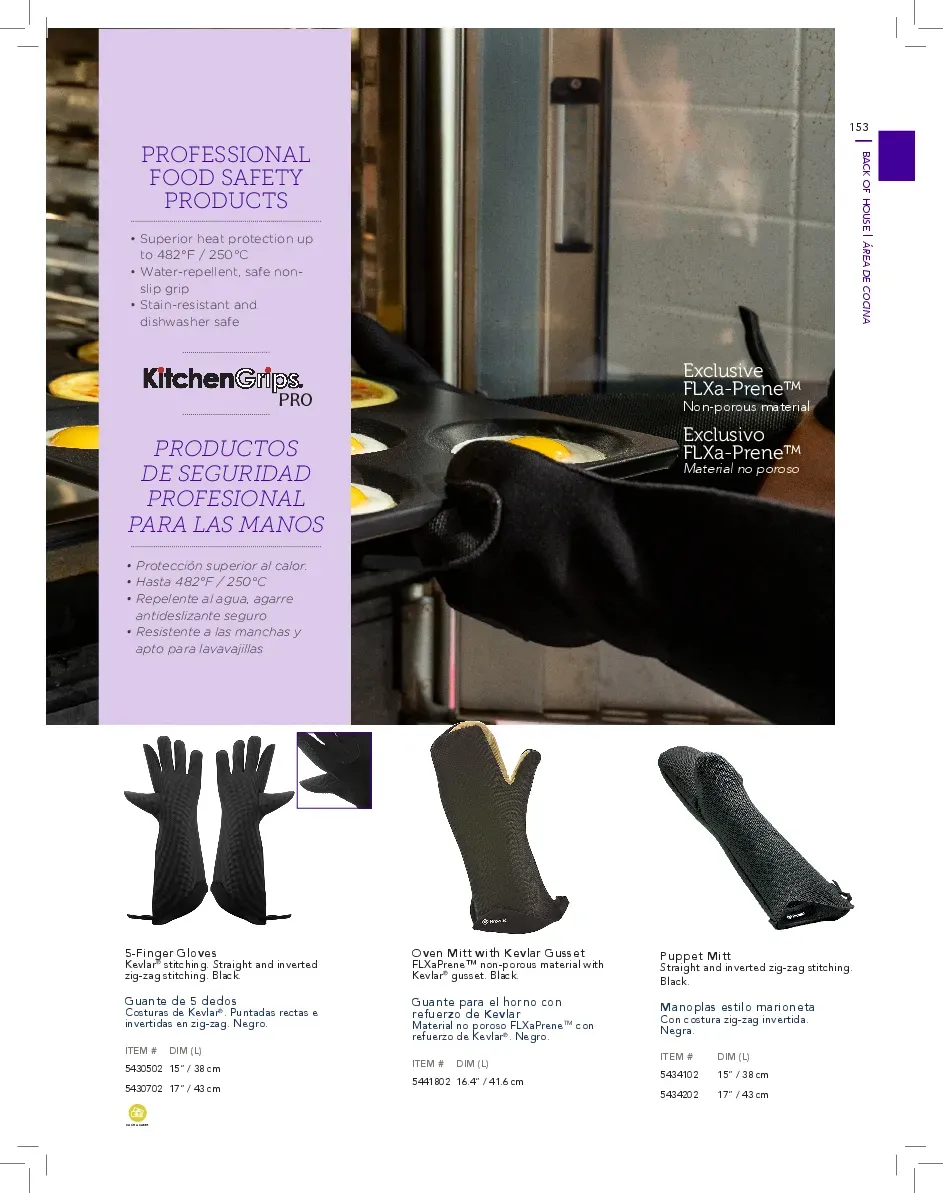 catalogpage.pdf
