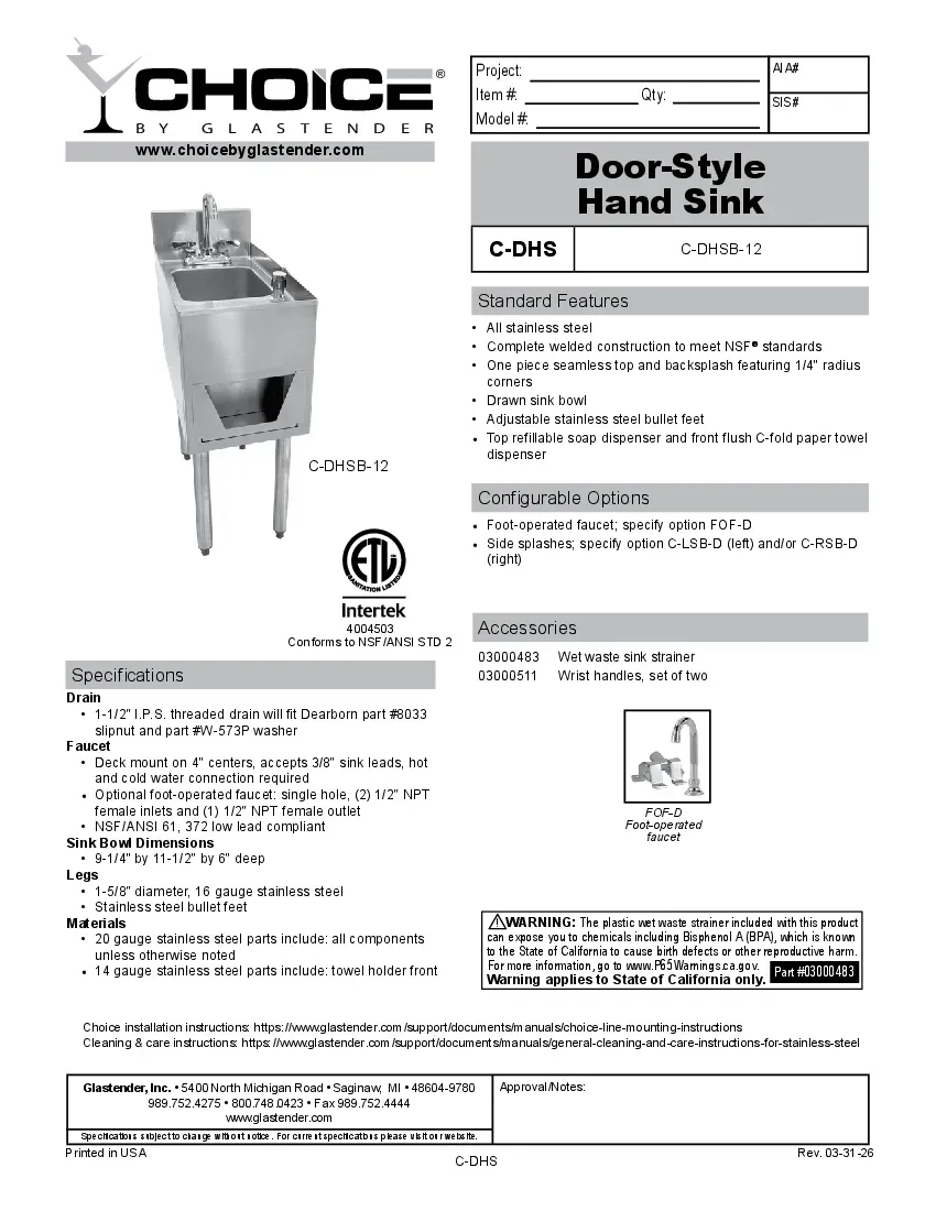 glastender-c-dhsb-12specsheet.pdf
