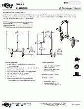 submittal.pdf