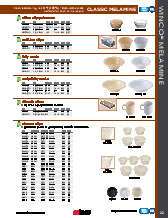 catalogpage.pdf