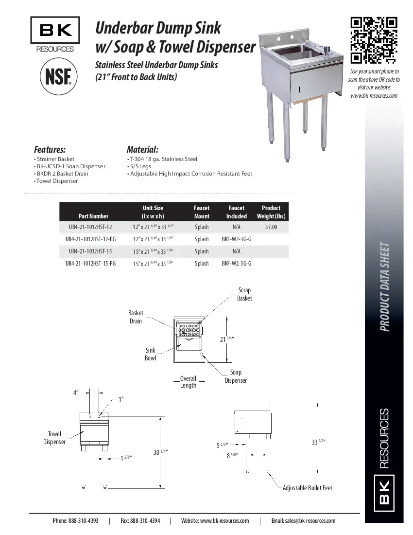 bk-resources-ub4-21-1012hst-12specsheet.pdf