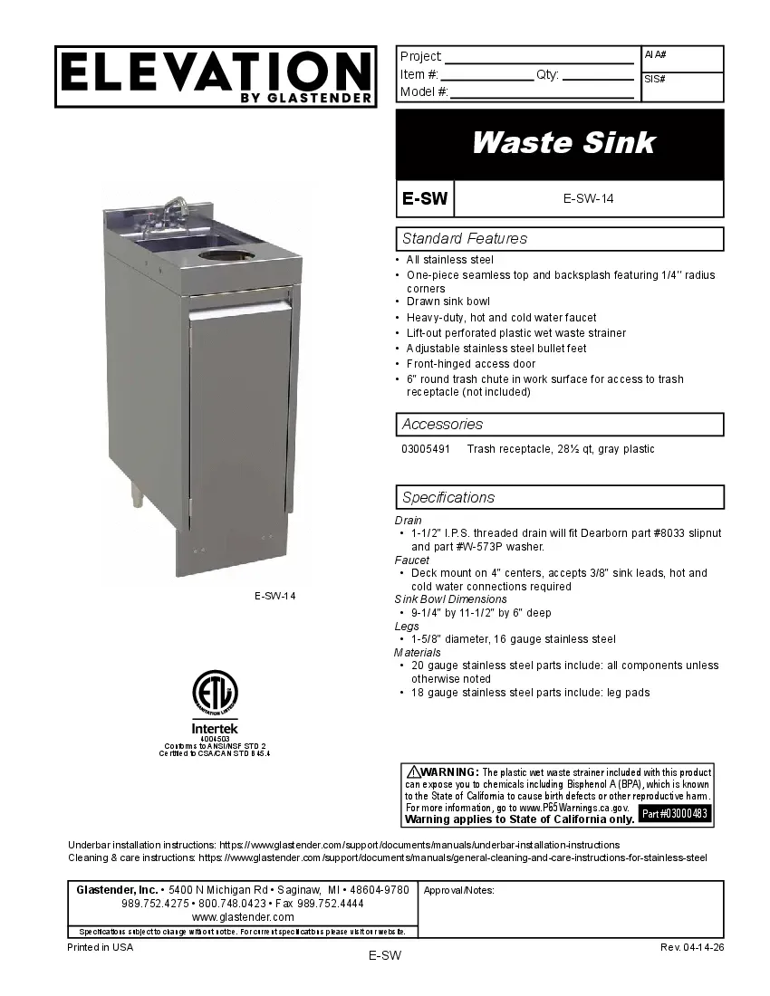 glastender-e-sw-14specsheet.pdf
