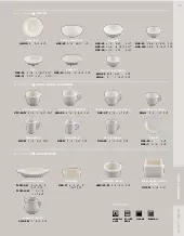catalogpage.pdf