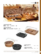 catalogpage.pdf