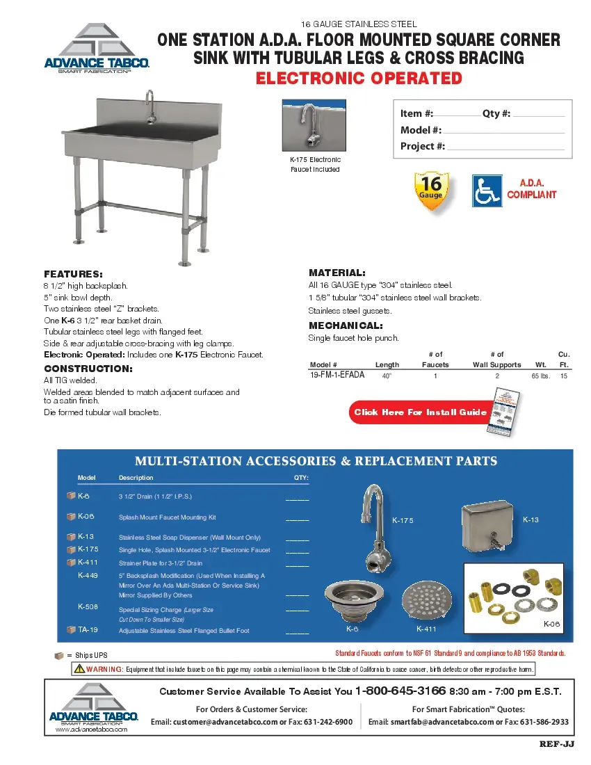 advance-tabco-19-fm-1-efadaspecsheet.pdf