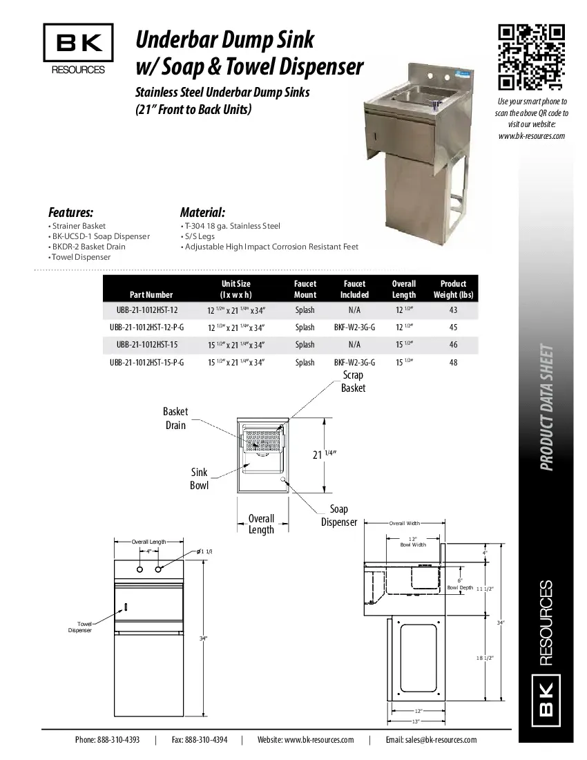 bk-resources-ubb-21-1012hst-15specsheet.pdf
