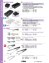 catalogpage.pdf