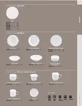 catalogpage.pdf
