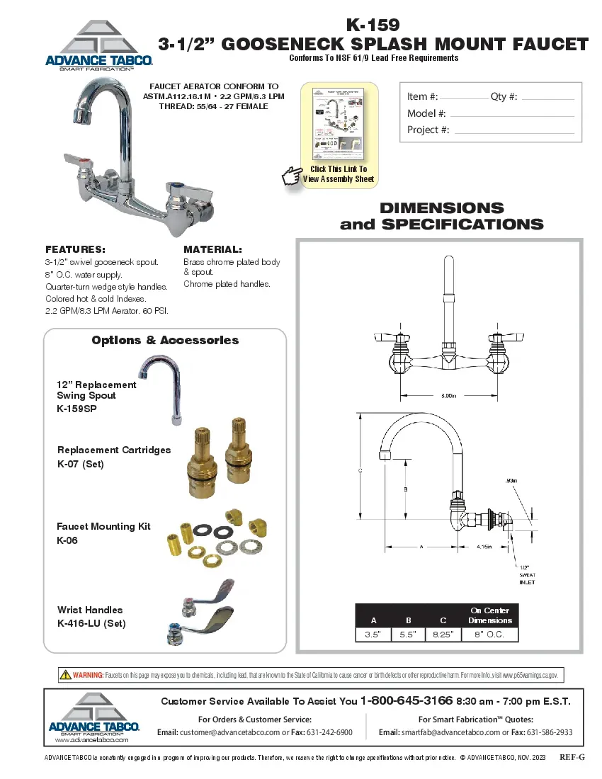 advance-tabco-k-159specsheet.pdf