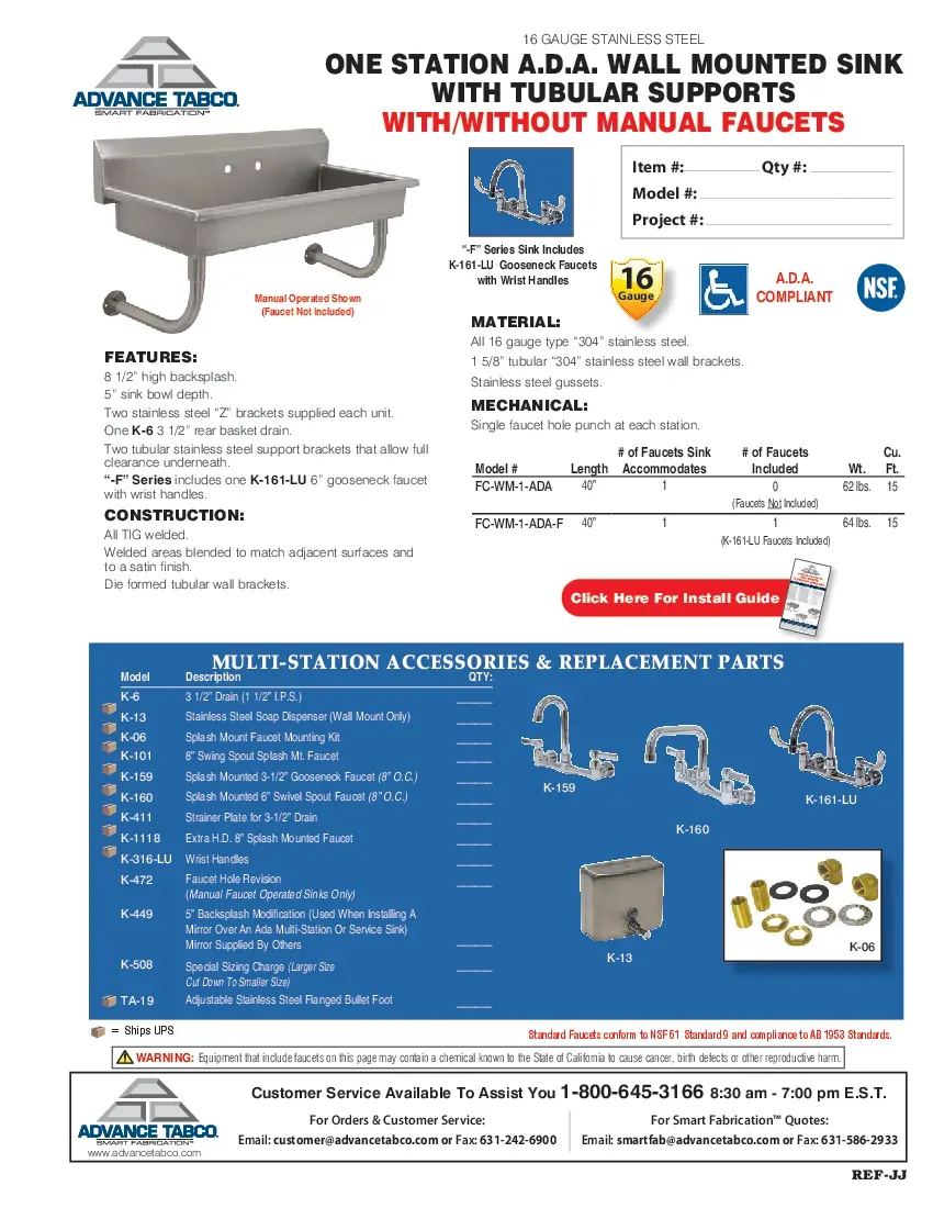advance-tabco-fc-wm-1-adaspecsheet.pdf