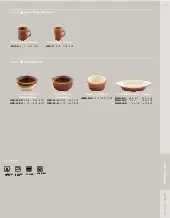 catalogpage.pdf