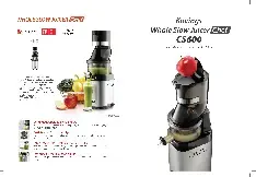 juicernet-cs600specsheet.pdf