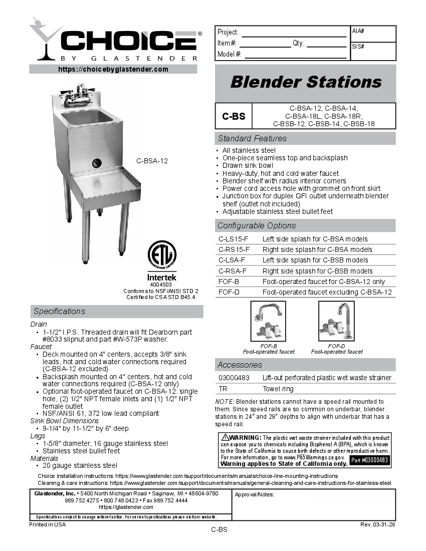 glastender-c-bsb-14specsheet.pdf