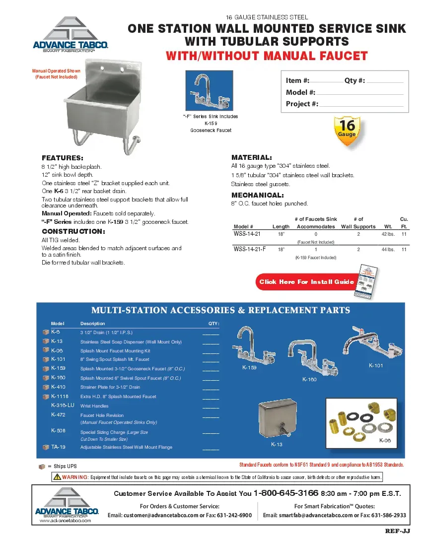 advance-tabco-wss-14-21specsheet.pdf