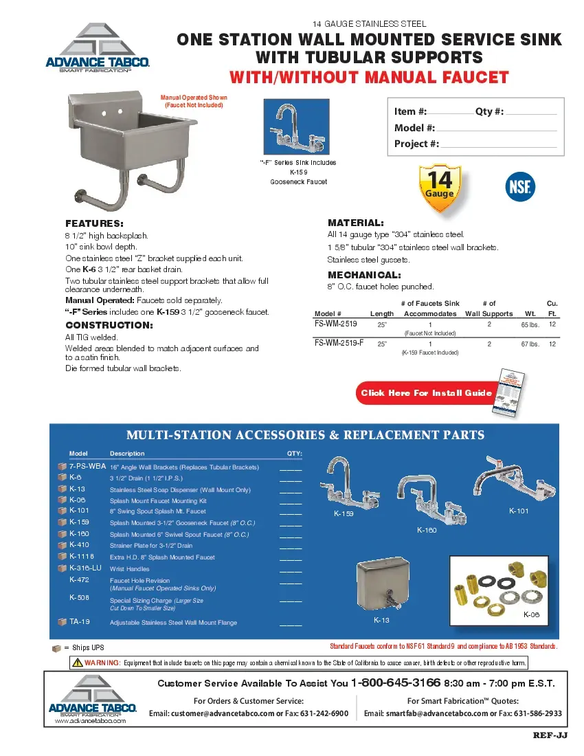 advance-tabco-fs-wm-2519specsheet.pdf