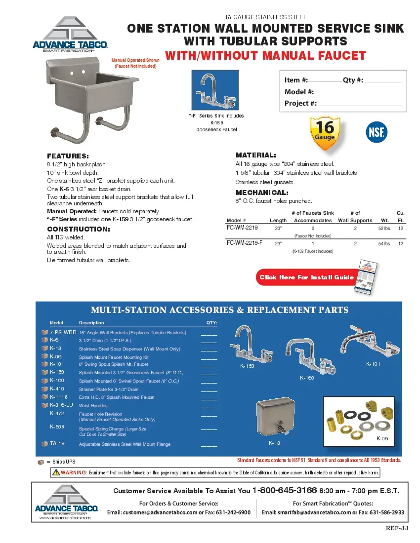 advance-tabco-fc-wm-2219-fspecsheet.pdf