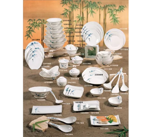 Thunder Group 0011BB Sashimi Platter