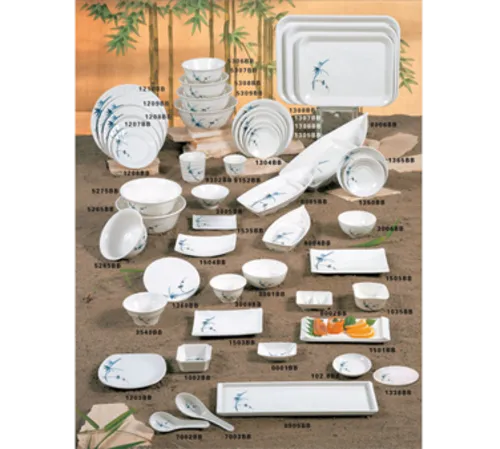 Thunder Group 0901BB Tray