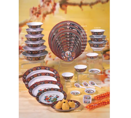 Thunder Group 7002TP Chinese Spoon