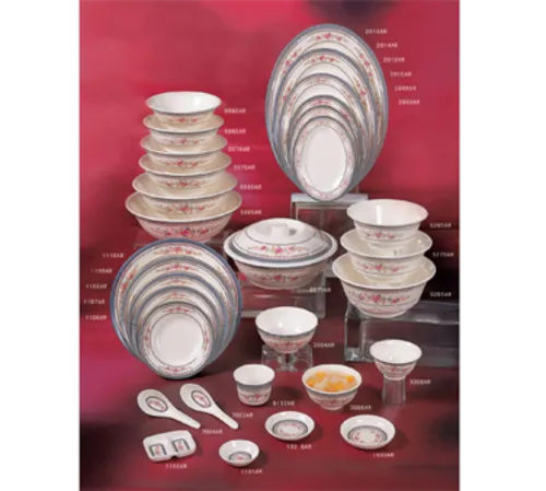 Thunder Group 9152AR Tea Cup