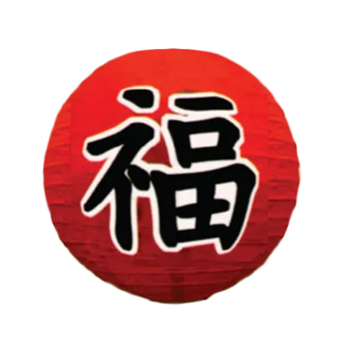 Thunder Group HL-22 Japanese Cochin Lantern