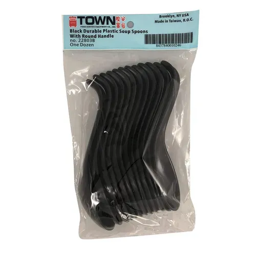 Town Equipment 22803B Chinese Soup Spoon  with hook handle