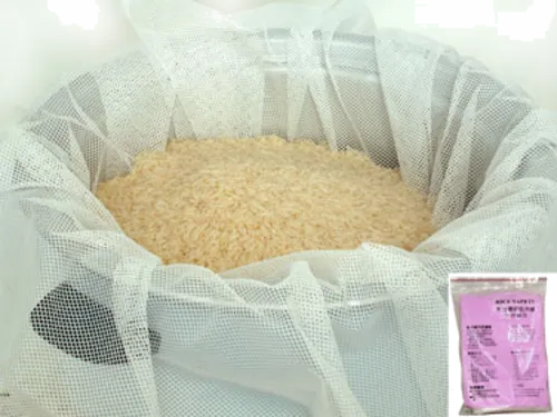Town Equipment 32925 Rice Napkin  35-1/2" x 45-1/2"