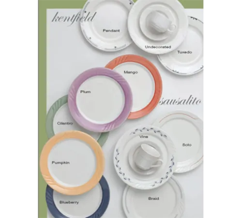Vertex China SAU-14 Platter
