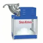 Gold Medal Products 1203-00-000 Shav-A-Doo with Motor Cover