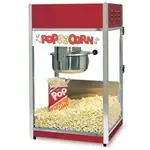 Gold Medal Products 2656 Ultra Sixty Special Popcorn Machine