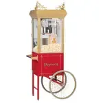 Gold Medal Products 2660GT Antique Deluxe 60 Popcorn Machine