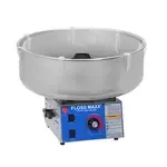 Gold Medal Products 3077-00-000 Super Floss Maxx® Cotton Candy Machine
